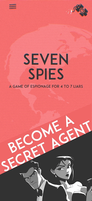 七名间谍4