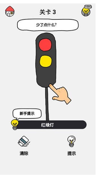 脑力劳动(Brain Draw)1