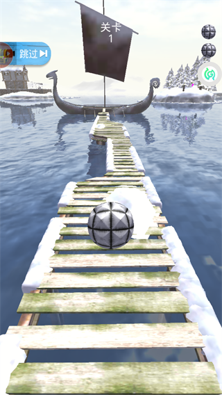 球球滚动大冒险