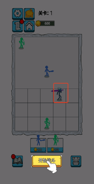 火柴人合成乱斗