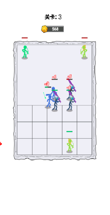 火柴人合成乱斗