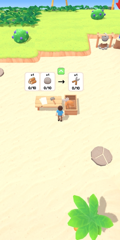 生存陷阱狂野之旅2