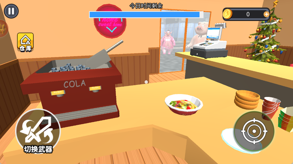 小吃店模拟经营3