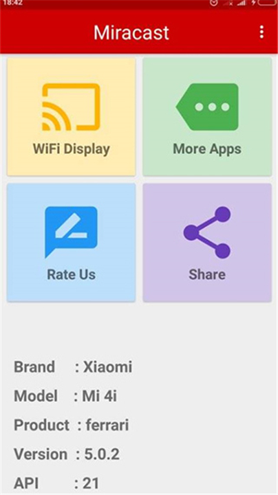 Miracast投屏软件1