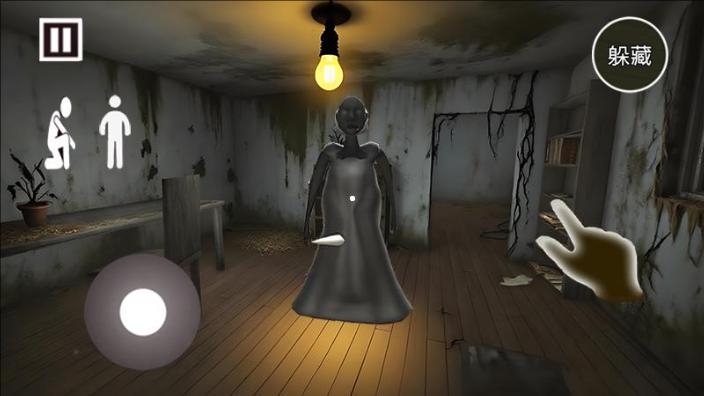 恐怖奶奶寂静岭1