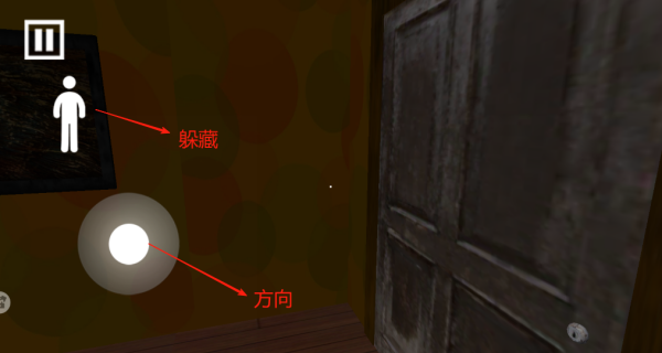 恐怖奶奶寂静岭