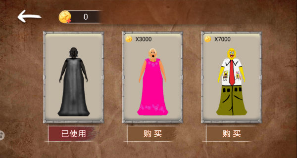 恐怖奶奶寂静岭