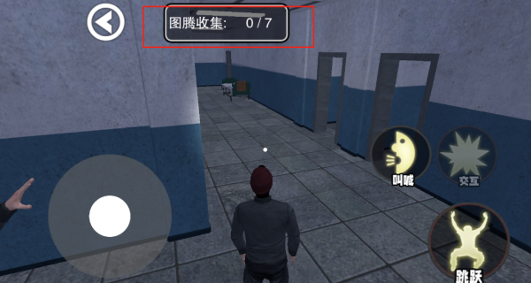 尖叫才能跑恐怖版