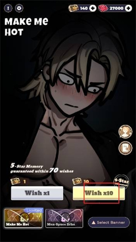 恋与深空抽卡模拟器1