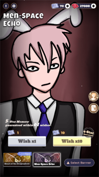 恋与深空抽卡模拟器4