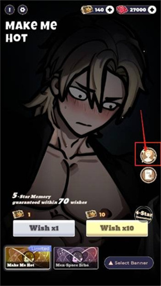 恋与深空抽卡模拟器