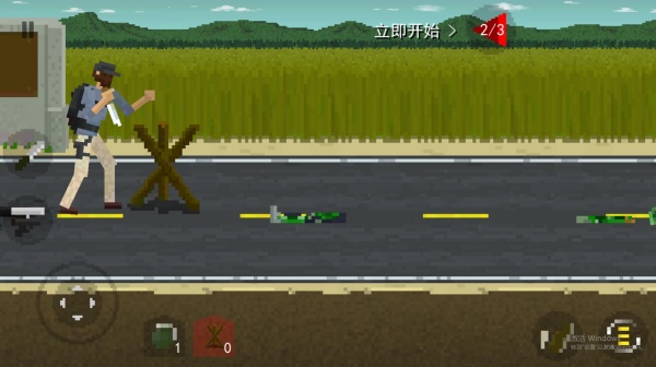 射击像素小僵尸2