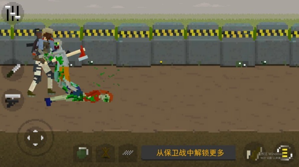 射击像素小僵尸