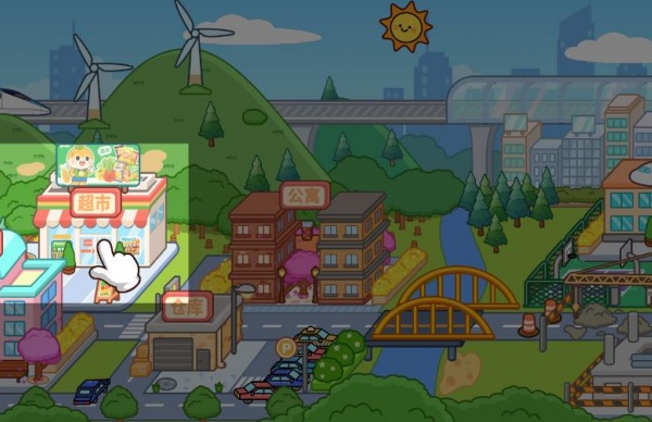 小镇世界模拟