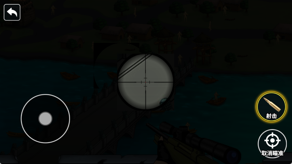 战场狙击手冠军3