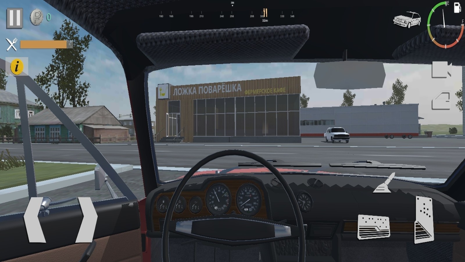 奔驰汽车驾驶模拟器3