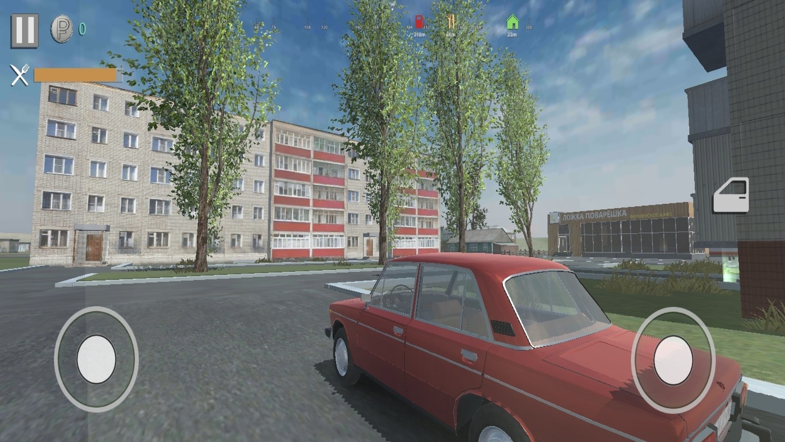 奔驰汽车驾驶模拟器4