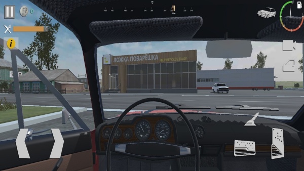 奔驰汽车驾驶模拟器