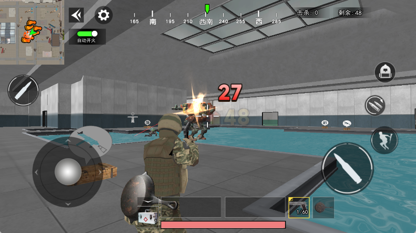 地铁吃鸡七级甲4