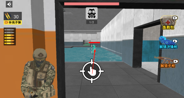 地铁吃鸡七级甲