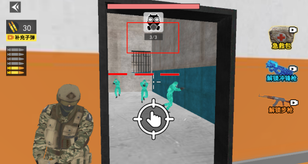 地铁吃鸡七级甲