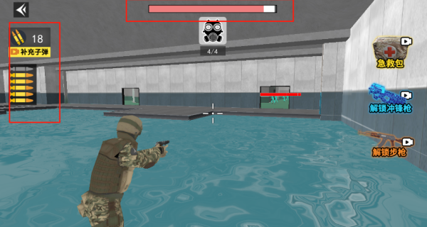 地铁吃鸡七级甲