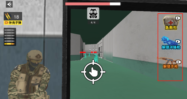 地铁吃鸡七级甲