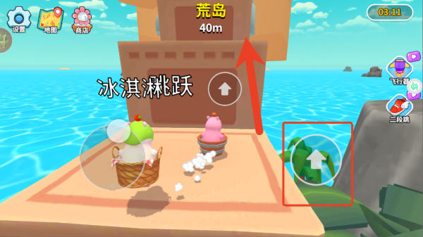 蠢萌动物大闯关