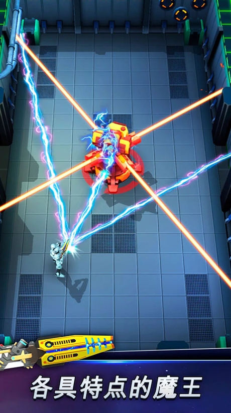 太空登陆者手机版1