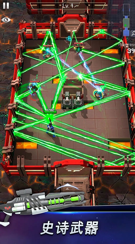 太空登陆者手机版3