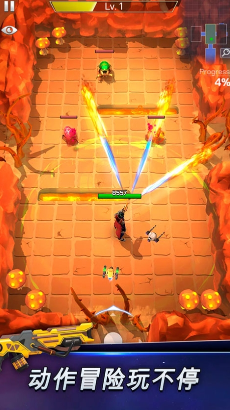 太空登陆者手机版4