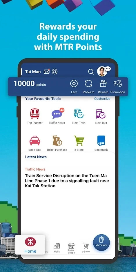 MTR Mobile3
