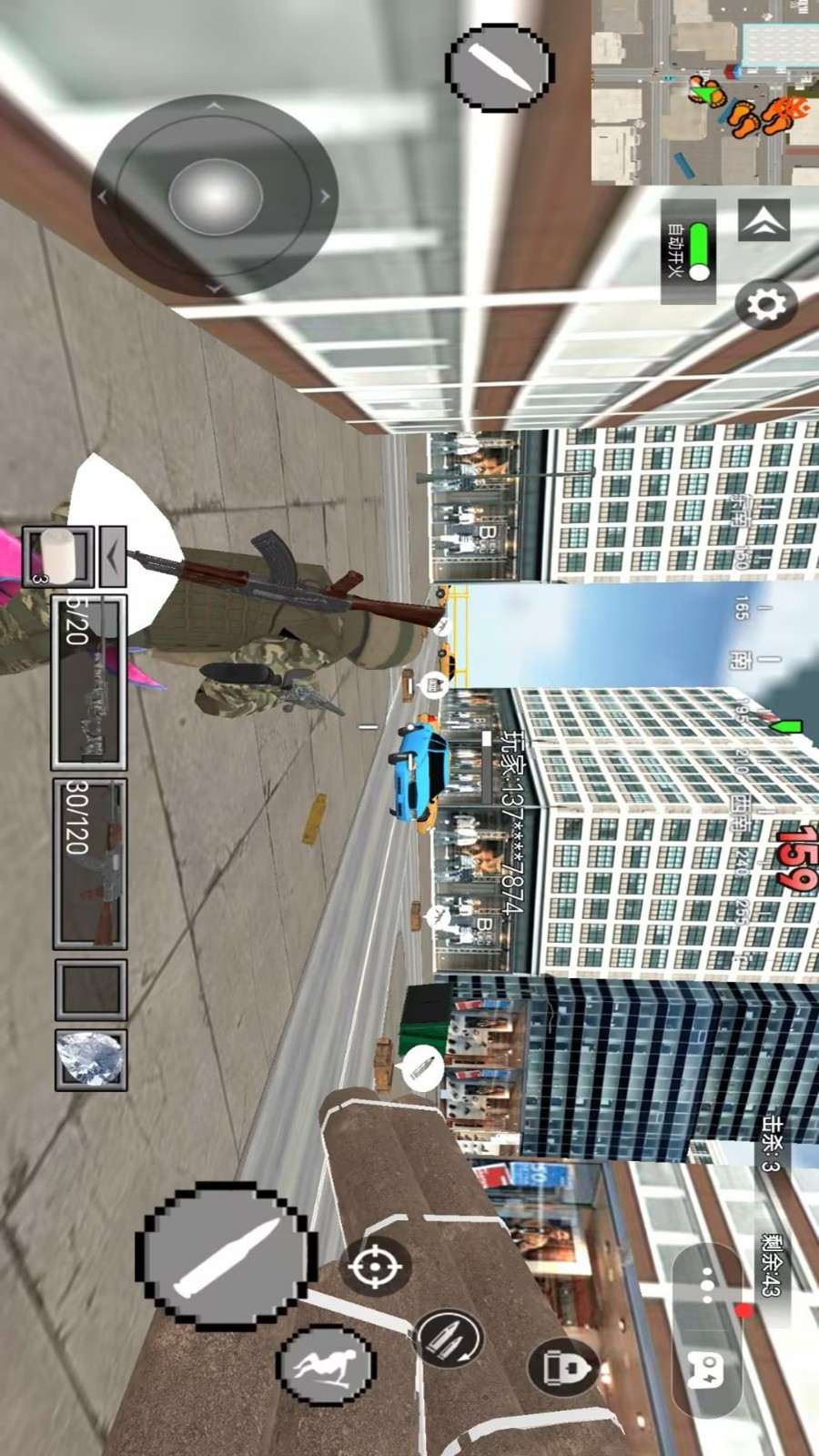 三角洲生存战线1