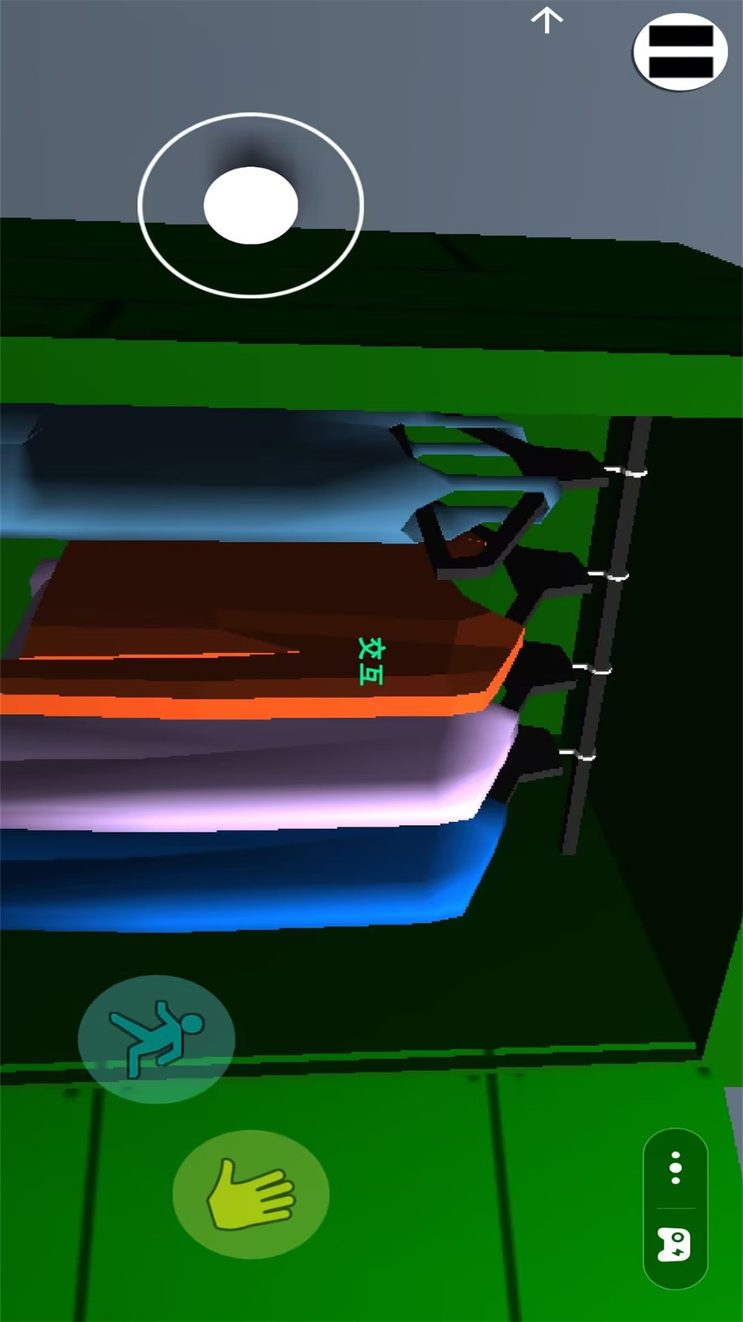 诡异都市大猎杀1