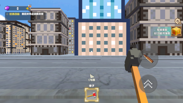 修勾三角洲绝密