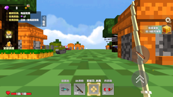 修勾三角洲绝密