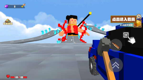 修勾三角洲绝密