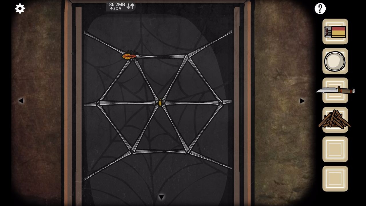 逃离方块：洞穴3