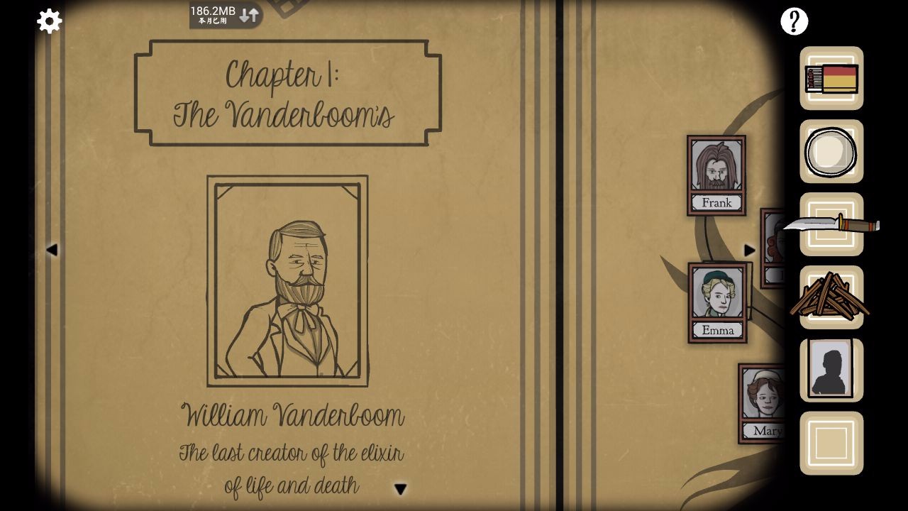 逃离方块：洞穴4