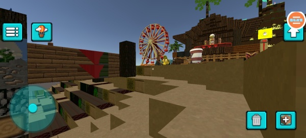 我的迷你奇幻家园