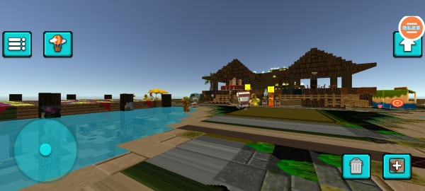 我的迷你奇幻家园