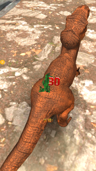 一拳打倒小怪兽