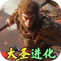 黑化猿猴吞噬