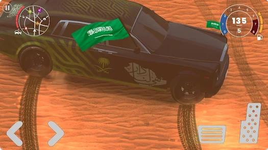 漂移与高速公路4