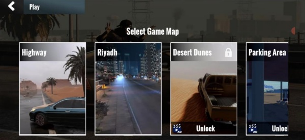 漂移与高速公路