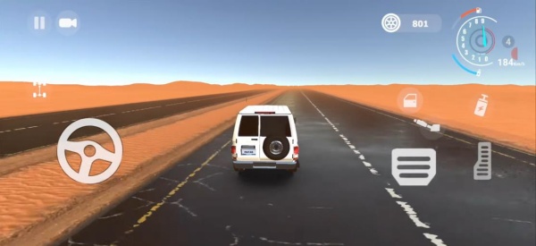 漂移与高速公路