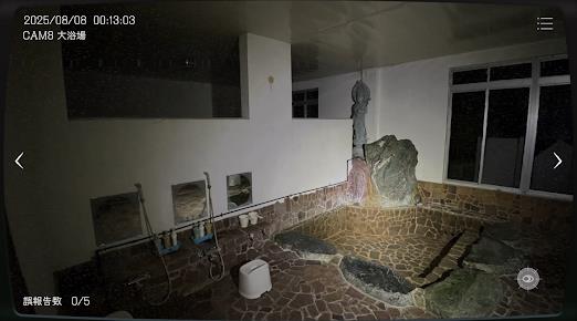 日本事故物件监视协会3