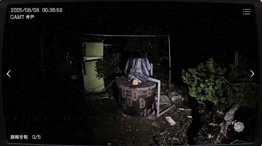 日本事故物件监视协会4