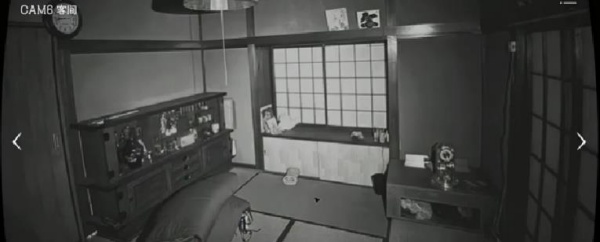 日本事故物件监视协会