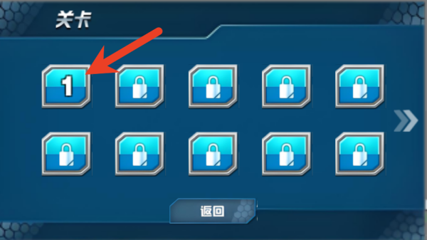 荒野精英狙击手